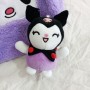 Sanrio Kuromi Peluş Anahtarlık 