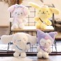 Sanrio Peluş Anahtarlık / Aksesuar 