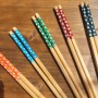 Renkli Çiçekli Bambu Chopstick 