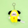 BT21 Baby Mini Peluş