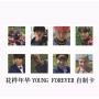 BTS Young Forever Albüm Fotokartı / Adet
