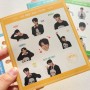 Orijinal BTS 2016 Season's Greeting Sticker