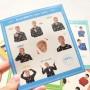 Orijinal BTS 2016 Season's Greeting Sticker