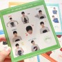 Orijinal BTS 2016 Season's Greeting Sticker