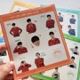 Orijinal BTS 2016 Season's Greeting Sticker