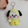 BT21 Baby Peluş Anahtarlık Aksesuar 