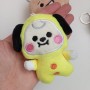 BT21 Baby Peluş Anahtarlık Aksesuar 