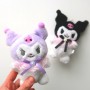 Sanrio Kuromi Peluş Anahtarlık 