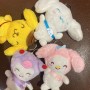 Sanrio Peluş Anahtarlık / Aksesuar 