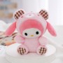 Elbise Detay Ekose Ayak Kawaii Sanrio Peluş Anahtarlık Aksesuar 