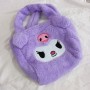 Sanrio Kuromi Lila Peluş El Çantası