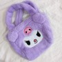 Sanrio Kuromi Lila Peluş El Çantası